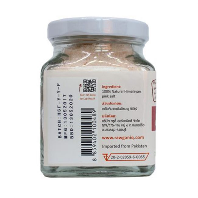 Rawganik-Pink Salt (Fine)3