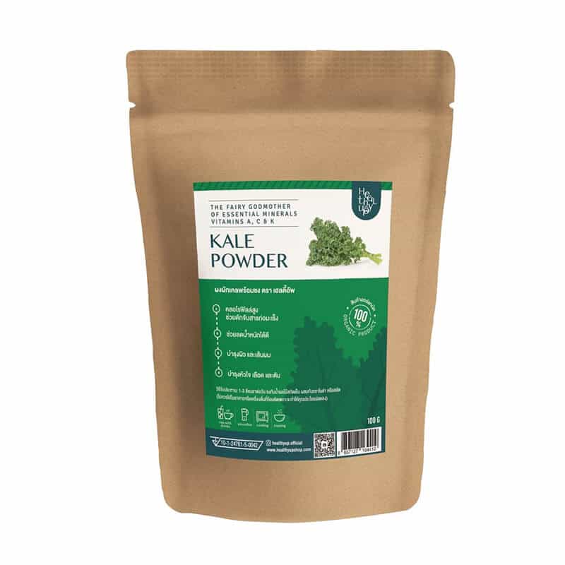 healthy up kale powder