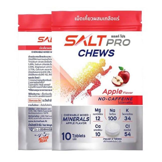 Saltpro - Chews Apple Flavor - Organic Village