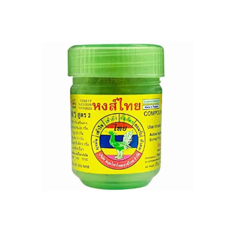 Hong_Thai_Green_color_herbal_inhaler_Aromatherapy_Herb_40g_Organic