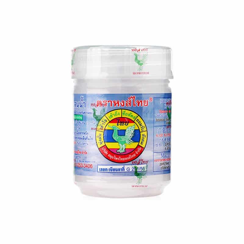 Hong_Thai_White_color_herbal_inhaler_Aromatherapy_Herb_40g_Organic