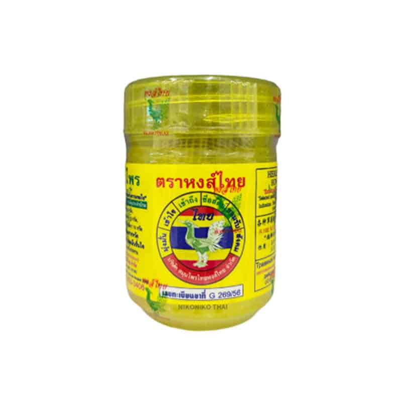 Hong_Thai_Yellow_color_herbal_inhaler_Aromatherapy_Herb_40g_Organic