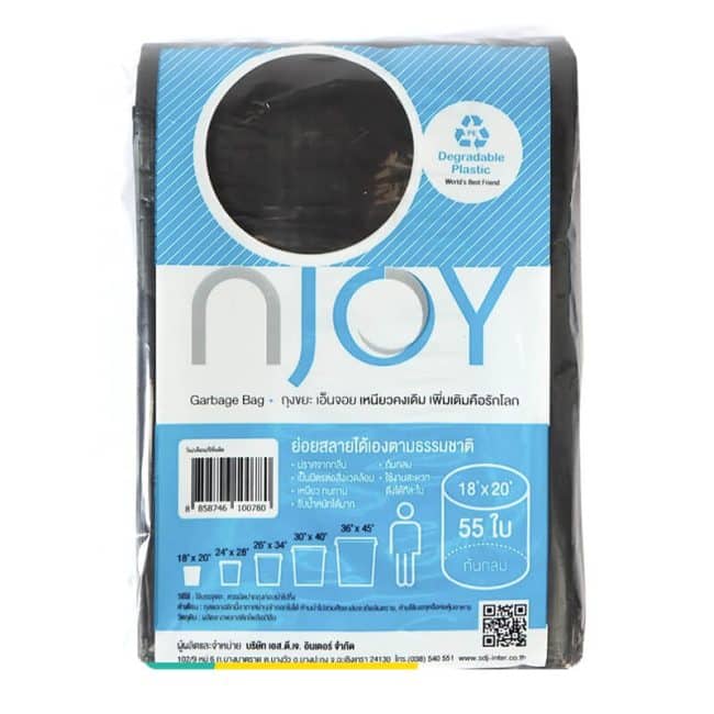 NJOY - 18x20 Garbage Bags 55 sheets - Organic Village