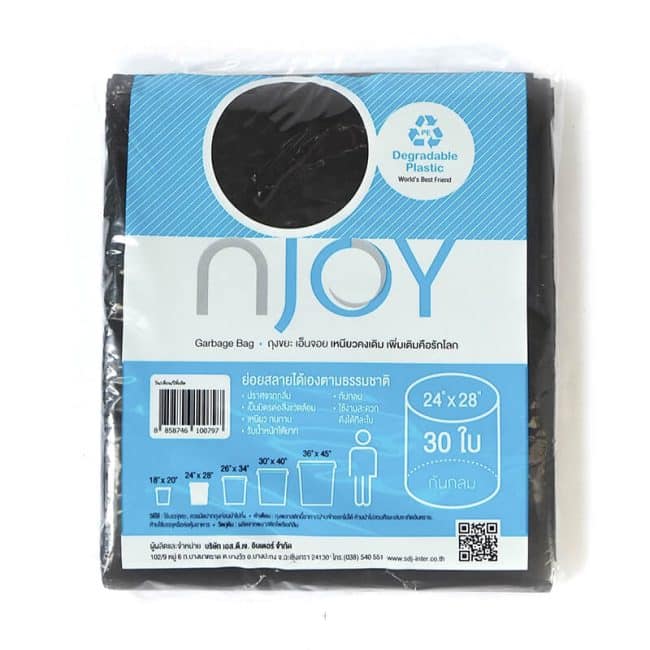 NJOY - 24x28 Garbage Bags 30 sheets - Organic Village