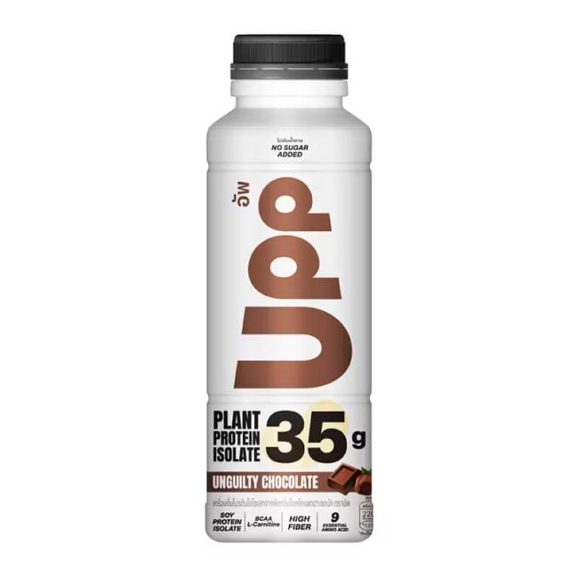 UPP_Plant_Based_Protein_Isolate_Unguilty_Chocolate_35g_Organic_Village