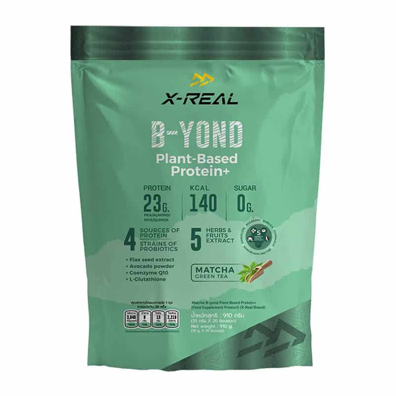 X_Real_B_Yound_Plant_Based_Protein_2_lbs_26_Scoops_–_Matcha_Flavor