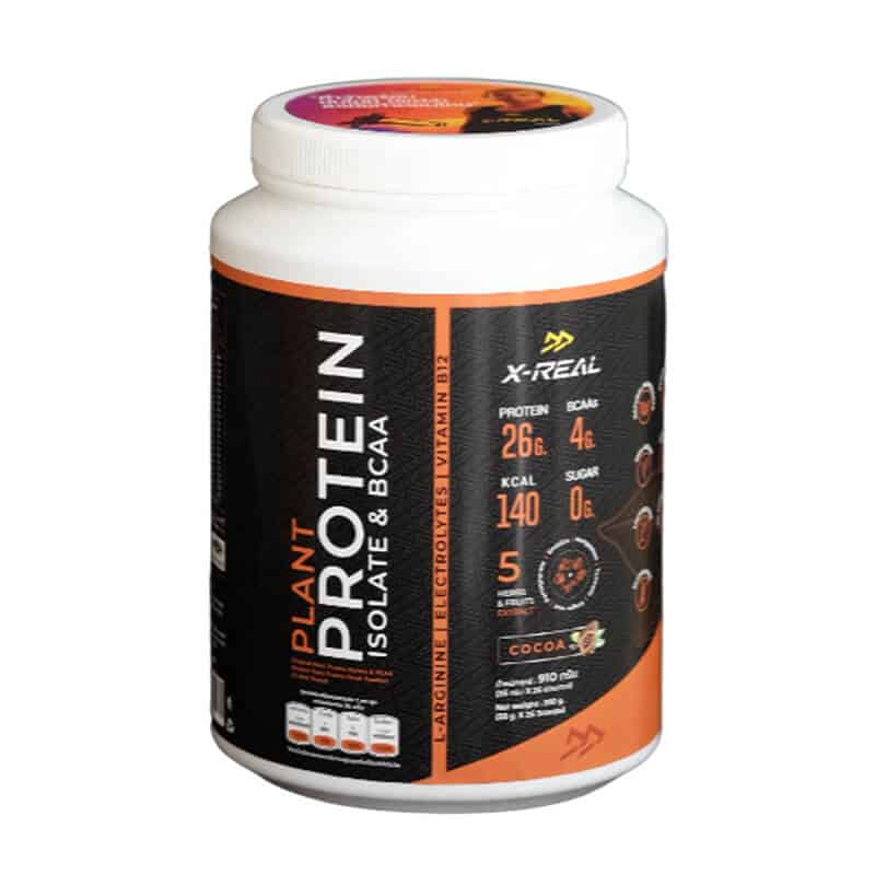 X_Real_Sport_Plant_Protein_2_lbs_26_Scoops_–_Cocoa_Flavor_Organic