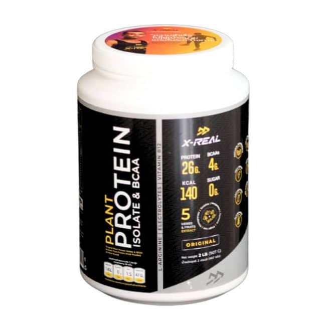 X_Real_Sport_Plant_Protein_2_lbs_26_Scoops_–_Original_Flavor_Organic