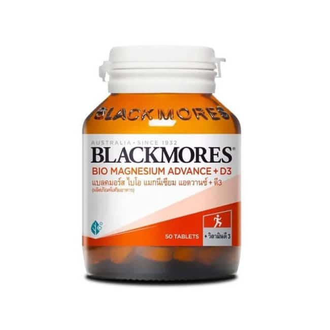 BLACKMORES_BIO MAGNESIUM ADVANCE+D3_Organic Village