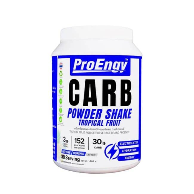 ProEngy_CARB Powder Shake_Tropical Fruit_Organic Village
