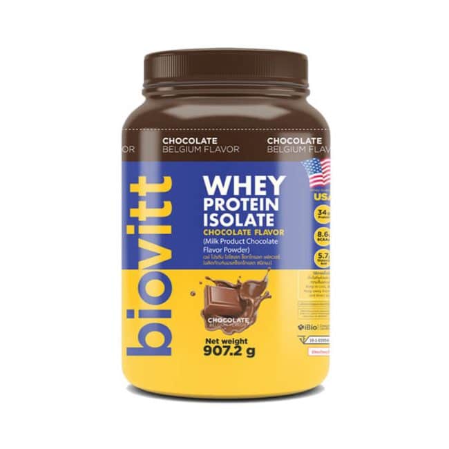 biovitt Whey Protein Isolate Chocolate - organic village