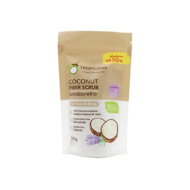 Tropicana_Coconut Fiber Scrub _ Lavender _ For Face & Body_Organic Village