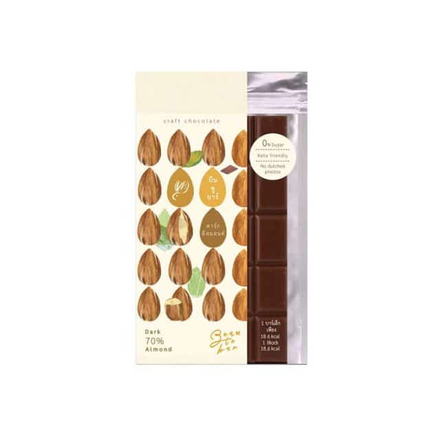Dark 70% Almond_Dark Chocolate_0g Sugar_Organic Village