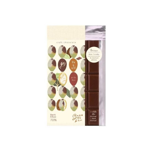 Dark Choco 70% _Dark Chocolate_0g Sugar_Organic Village