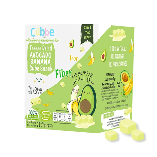 Cubble_Freeze Dried Banana Avocado Cube Snack _ 100% Natural _ No Preservatives_Organic Village