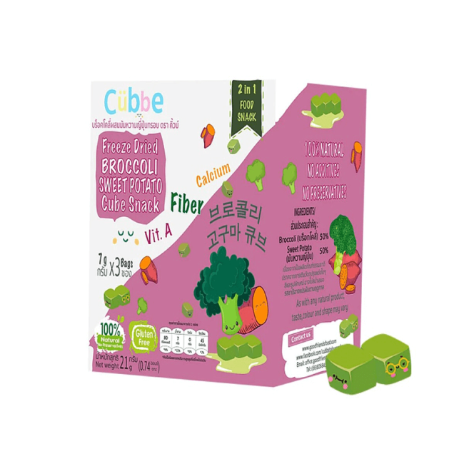 Cubble_Freeze Dried Broccoli & Sweet potato Cube Snack _ 100% Natural _ No Preservatives_Organic Village