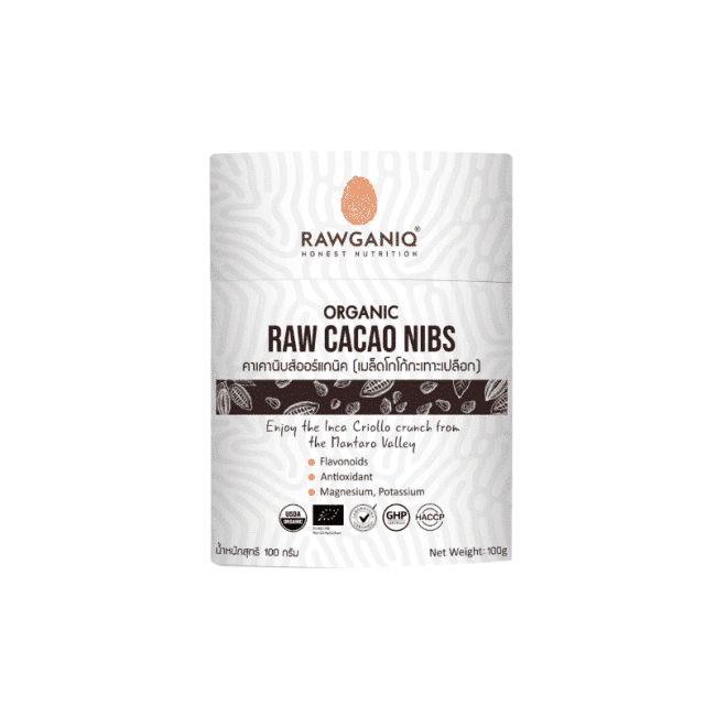 Organic Raw Cacao Nibs _ Antioxidant _ Rawganiq_Organic Village